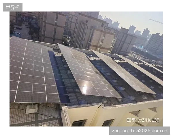 地表光伏系统正从路面承重转向对体育公园闲置空间的价值盘活 地表光伏系统正从路面承重转向对体育公园闲置空间的价值盘活