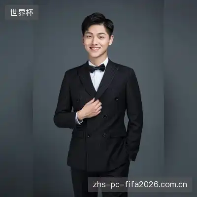 杨华辉